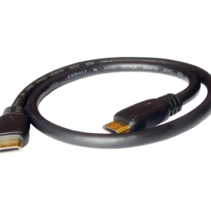 TP-C50H Coupling cable CMI