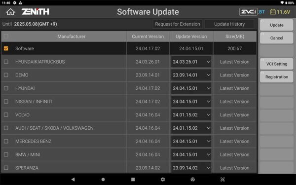 EZDS Zenith Z7 Software Update screen